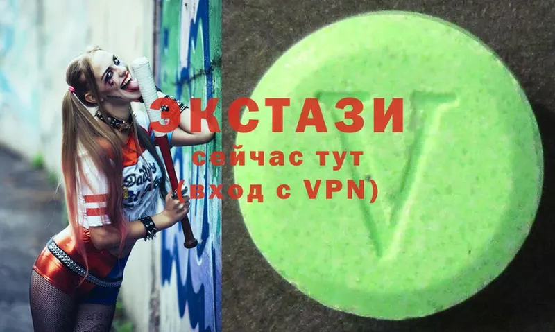 ЭКСТАЗИ 300 mg  дарк нет Telegram  Калач-на-Дону 