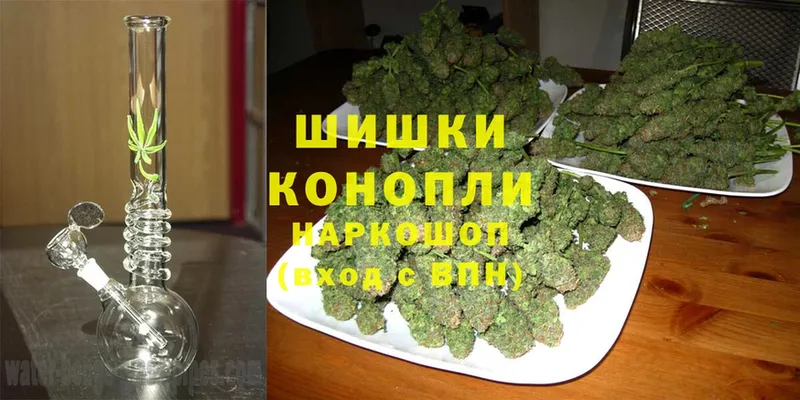 закладки  Калач-на-Дону  Бошки марихуана OG Kush 